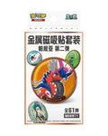 Scarlet & Violet: Paldea Metal Magnetic Badge Set Vol. 2